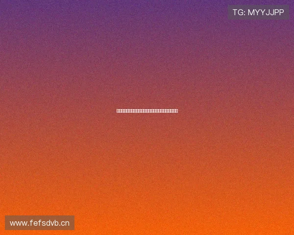 优酷体育全程直播精彩赛事呈现尽享实时激情与互动体验